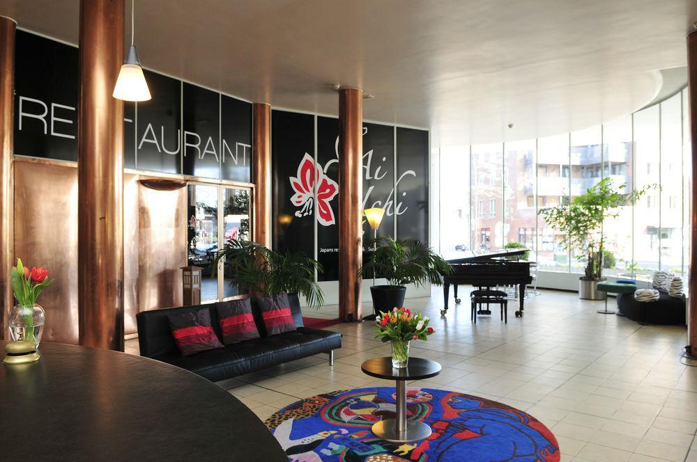 Gooiland Hotel Hilversum Exterior foto